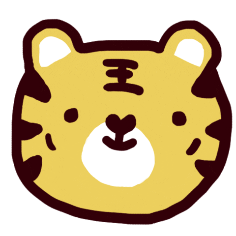 elmoivy giphyupload tiger dimple smile tiger Sticker