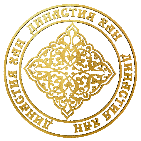dinastyhan giphyupload dinastiya han династия хан dinastiyahan Sticker