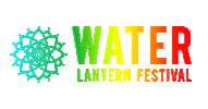 waterlanternfestival rainbow lantern festival ticket giveaway water lantern festival Sticker