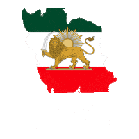 Iran Temple Sticker by Golesorkh Co.