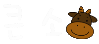 기뮤뮤 Sticker