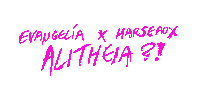 Minos Emi Alitheia Sticker by Minos EMI - A Universal Music Company