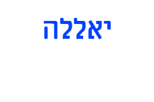 mzyavne football soccer blue yellow Sticker