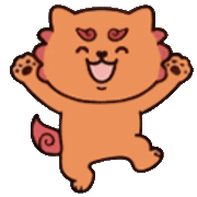 嬉しい Sticker