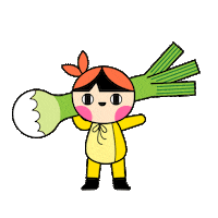 onion scallion Sticker by Domino Recording Co.