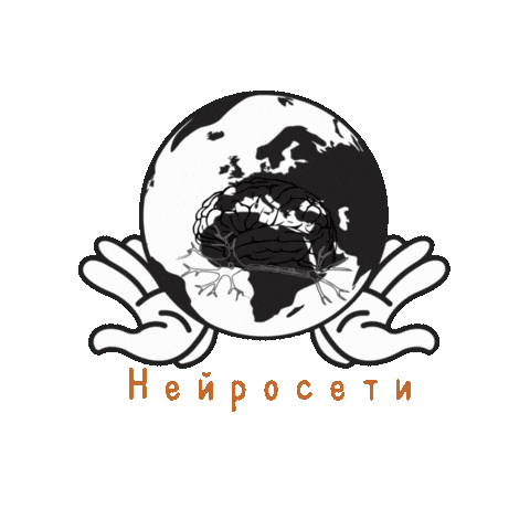 vladyslava_ev giphyupload marketing promotion smm Sticker