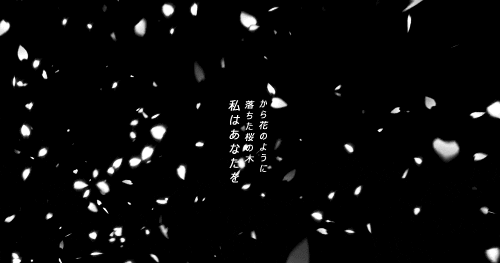 black and white japan GIF
