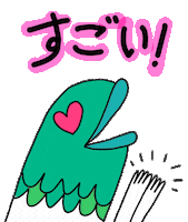Heart Love Sticker