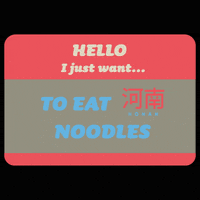 Honan cookie noodles rice chinese food GIF