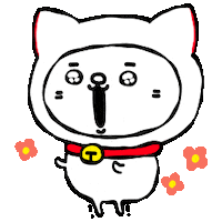 Line Love Sticker