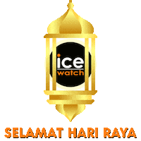 Lamp Eid Mubarak Sticker by Time Zone