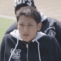 Question Mark What GIF