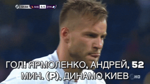 GIF by #FCDK