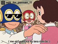 Understanding Thug Life GIF