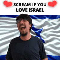 Israel Flag GIF