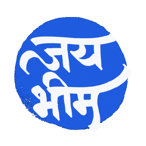 vineetgedam calligraphy equality justice revolution Sticker