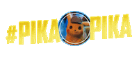 Animation Film Sticker by POKÉMON Detective Pikachu