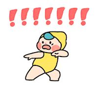 Swim Swimming Sticker