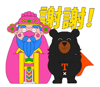 喔熊 Sticker by ohbear