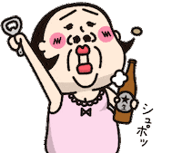 Alcohol 酒 Sticker