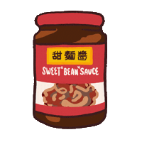 Sweetbean Sticker