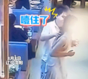 3db01e63015e478ab68582fafc1eed30 giphyupload GIF