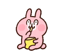 Snack 食べる Sticker by Kanahei