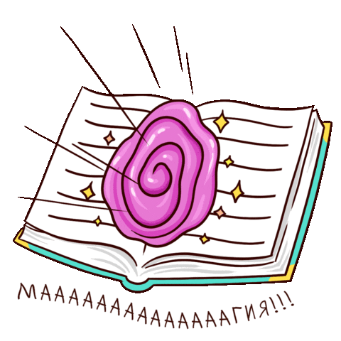 Магия Sticker by Azbooka-Atticus