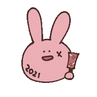 Miuitoh2021 Sticker