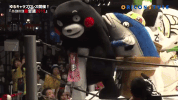wrestling japan GIF
