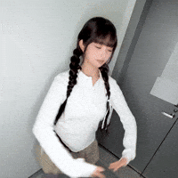 K Pop Spin GIF