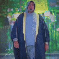 العراق‎ GIF