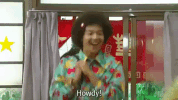 television show japan GIF