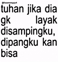 Text Brat GIF