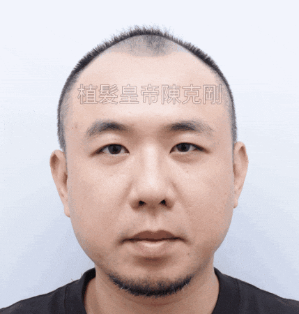 kokangchen giphygifmaker GIF
