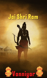 Jai Shree Ram Rajput GIF