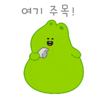 Focus Must Read Sticker by 부천문화재단