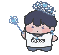 Plave Sticker