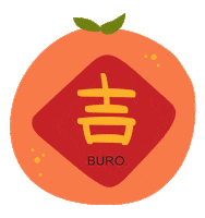 Chinese New Year Orange Sticker by Buro Malaysia