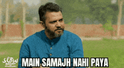 Storyteller I Dont Get It GIF by Neelesh Misra