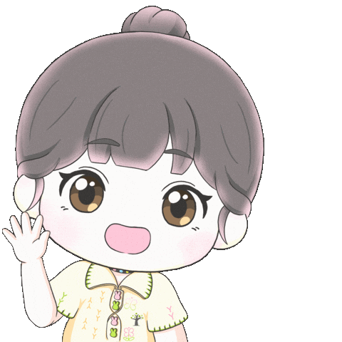 Park Eun Bin 박은빈 Sticker