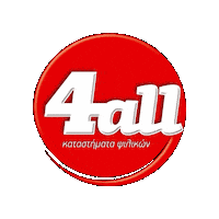 4allstoresgr espresso cappuccino 4all καφές Sticker