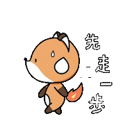 tomoto25 fox run rabbit go Sticker