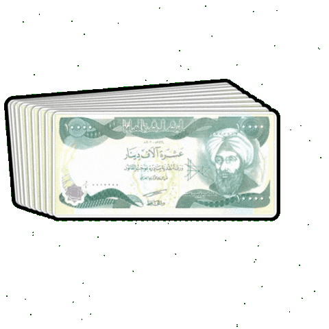 Iraq Dinar Sticker