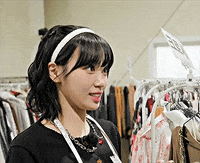 Excuse Me What GIF