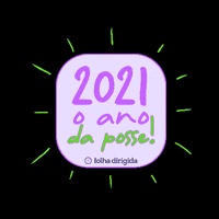 FolhaDirigida 2021 posse aprovacao concurso publico GIF