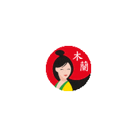 chinese food logo Sticker by Mulan Asian Food