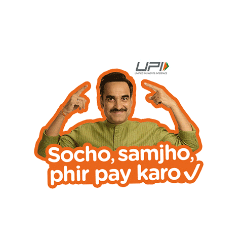Suspicious Pankaj Tripathi Sticker by UPIChalega