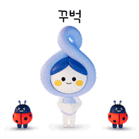 gachon_university thank you 고마워 감사 moohan Sticker