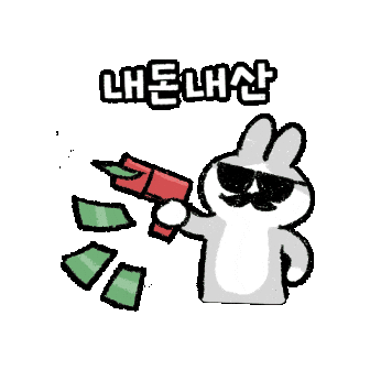 Boardgame Mymoney Sticker